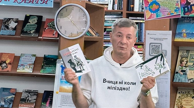 Зустріч з письменником Віталієм Запекою в бібліотеці
