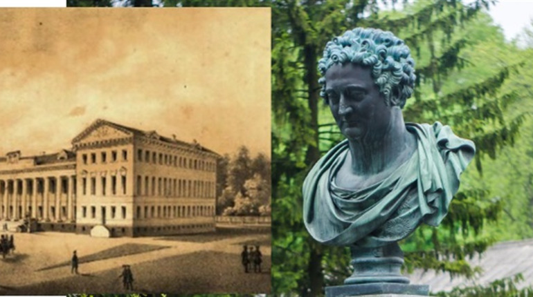 270 років тому народився Ілля Безбородько