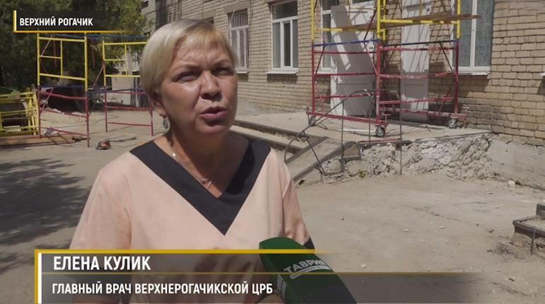 Суд визнав винною у пособництві рф окупаційну керівницю Верхньорогачицької лікарні на Херсонщині