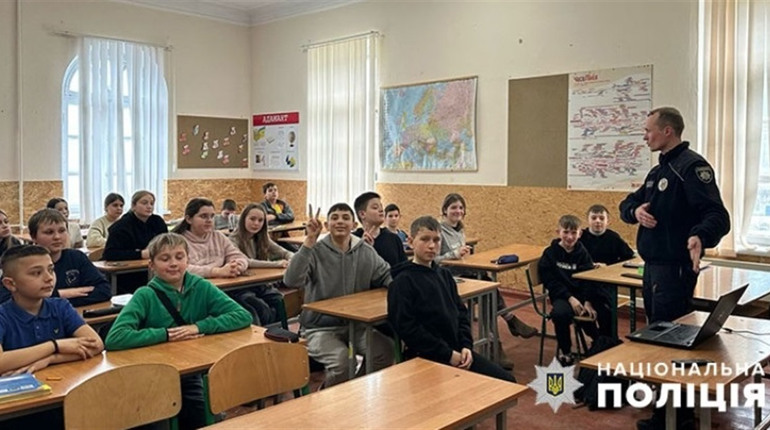 Школяр із Кременця розповів поліції про спробу вербування ворожими спецслужбами