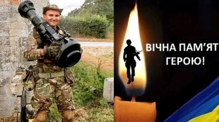 Віддамо шану Герою: Нетішинська громада прощатиметься з військовослужбовцем Олександром Толкачом