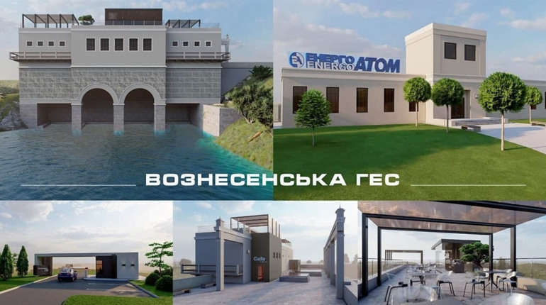 Біля Южноукраїнська відновлять роботу першої в країні ГЕС. Там будуть музей та зона відпочинку