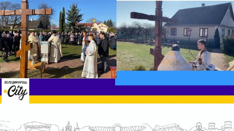 У Рафалівці висвячено і встановлено придорожній хрест (фігуру) на місці знищеного вандалами