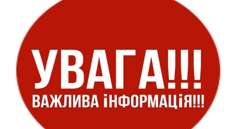У питанні кар’єру рухаємося далі. Що відомо на сьогодні