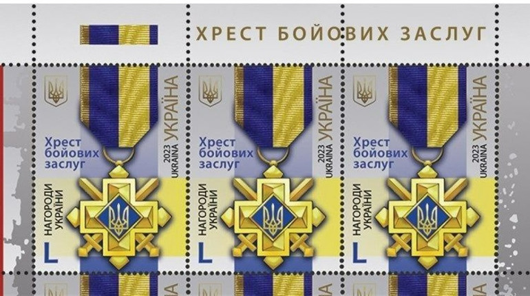Яка ваша улюблена марка про незламність України: «Укрпошта» пропонує проголосувати