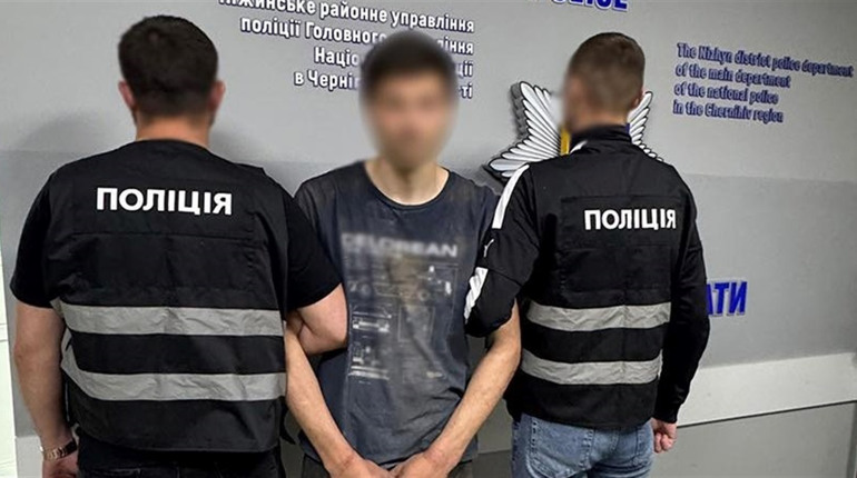 Ніжинські поліцейські затримали підозрюваного у збуті наркотиків