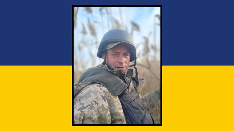 У бою під Бахмутом загинув воїн із Сарненського району