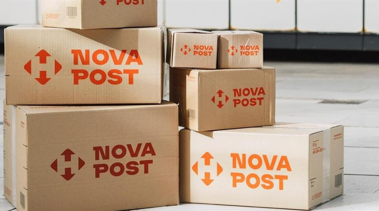 В Україні змінюються тарифи на доставку: нові ціни з 13 квітня