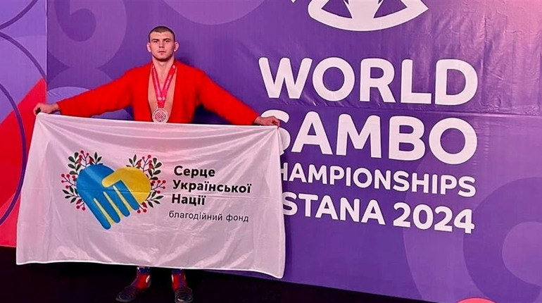 Самбіст з Нетішина виборов «бронзу» на чемпіонаті світу