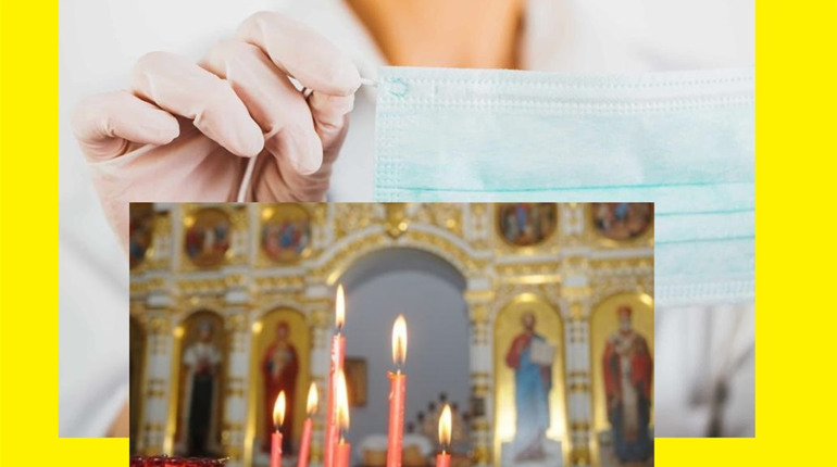 Не втручаючись в діяльність церкви і з надією на порозуміння та підтримку