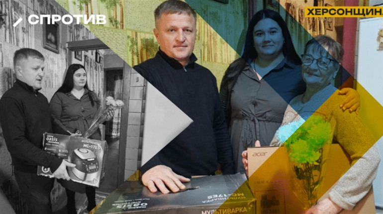 Мультиварка замість сина - ціна «русского мира» для окупованих територій