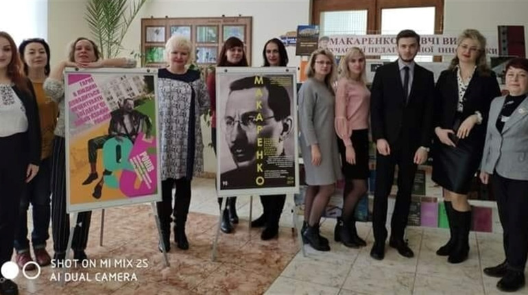 Поєднання традицій та інновацій - запорука успіху підготовки фахівців