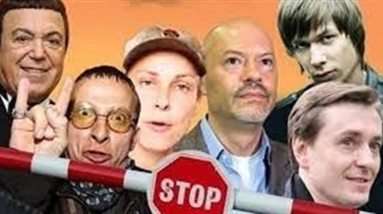ВР заборонила російську музику в публічних місцях, але є нюанси