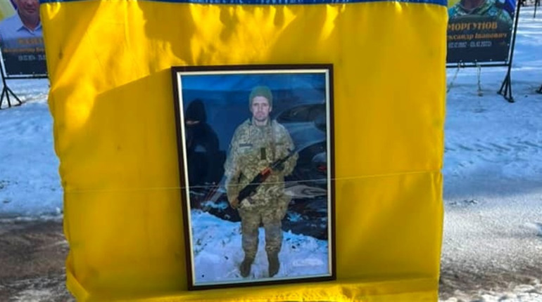 На Глухівщині в останню путь провели мужнього воїна Василя Фещенка