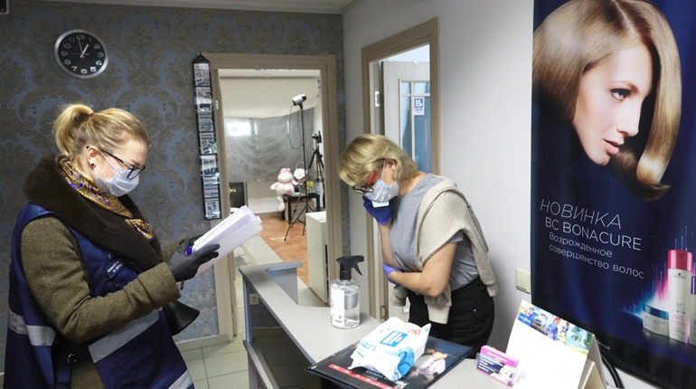 Усе про перевірки бізнесу