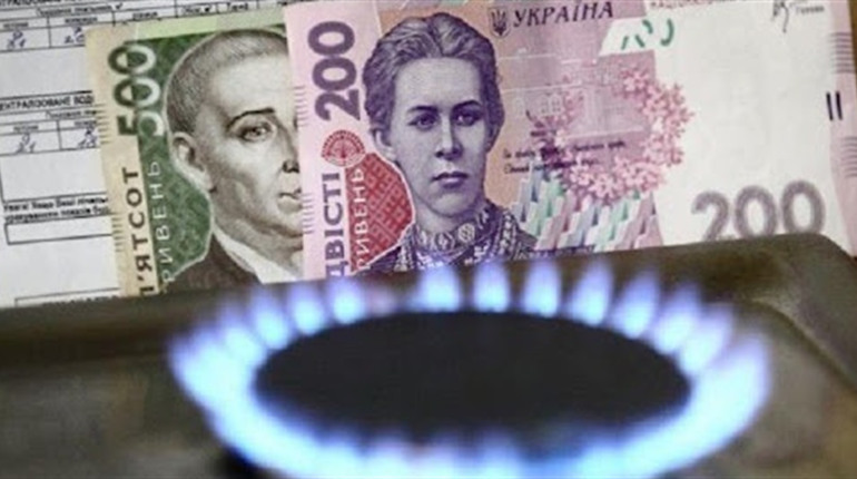 Українцям нараховують "зайві" борги за газ: як перевірити заборгованість онлайн
