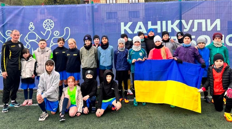 Юні футболісти з Харківщини повернулися з оздоровчого табору на Закарпатті