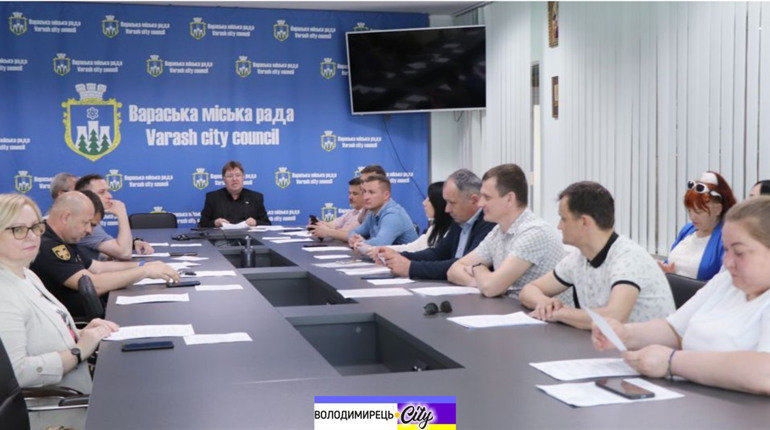 На виконкомі Вараської міськради прийняли важливі рішення