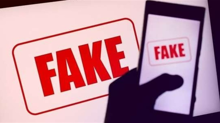Увага! Фейк! Жителям Сумщини в месеннджерах розсилають повідомлення нібито від ДСНС