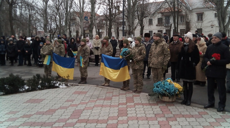 Як Херсонщина відзначила День Соборності