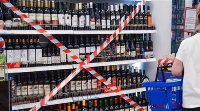 В Южноукраїнську продовжили заборону продажу та вживання алкоголю
