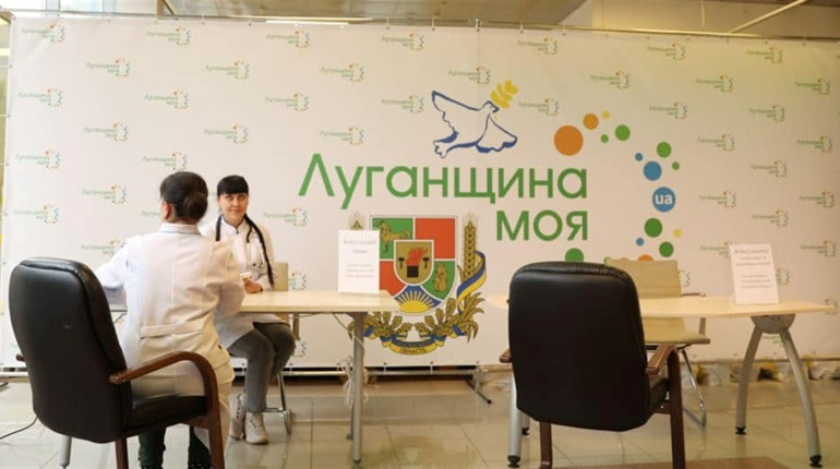 15-16 червня переселенців з Луганщини запрошують до гумштабу у Києві. Яку допомогу надаватимуть