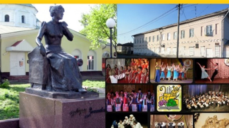 25 років тому Ніжинському училищу культури і мистецтв присвоєння ім’я видатної землячки