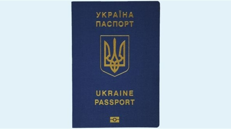 В Україні здорожчало оформлення закордонного паспорта