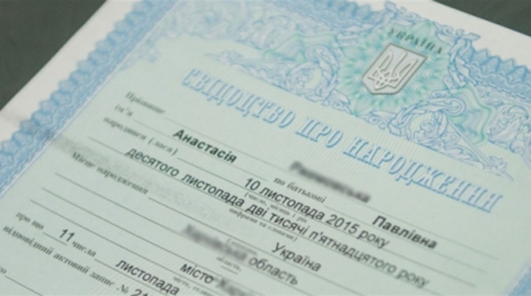 Переяславці стривожилися: заламіновані документи більше не дійсні! Де маніпуляція і в чому правда?