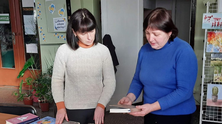 Чудова новина для наших книголюбів. Бібліотека отримала нові книги