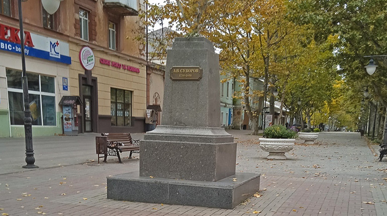 У Херсоні перейменували Суворовський район