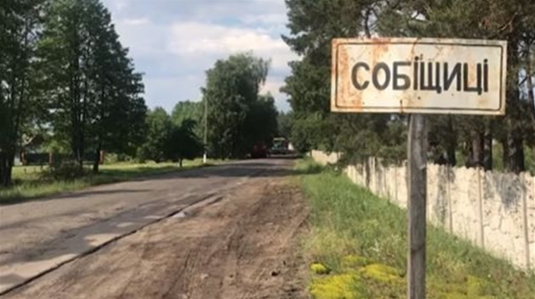 Ремонтують дорогу до Білого озера