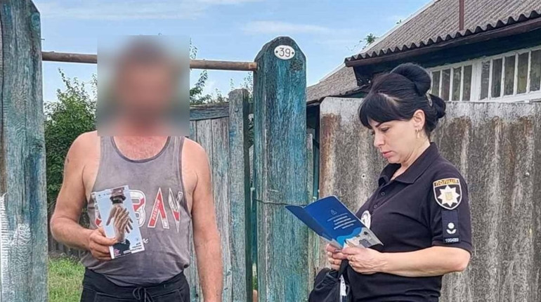 Протидія домашньому насильству: на Тростянеччині правоохоронці провели профілактичні заходи