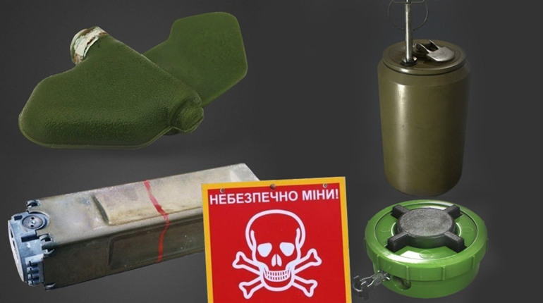 Рятувальники показали як виглядають найпоширеніші вибухонебезпечні предмети