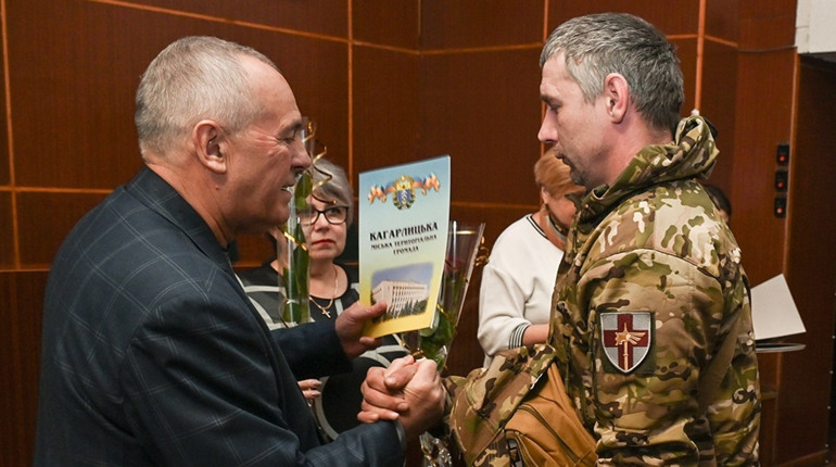 В Кагарлику урочисто привітали та нагородили військових і волонтерів