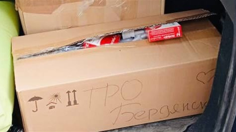 Бердянці зібрали та передали медикаменти теробороні