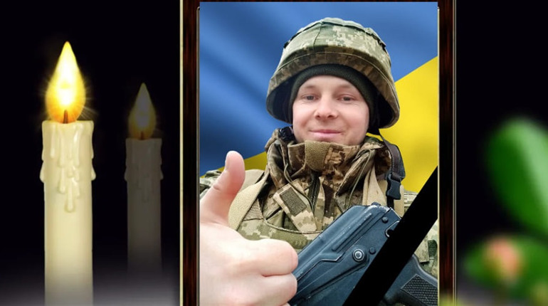 Загиблий ще в квітні 2022-го Сергій Король з Конопляного повертався додому довгих два роки