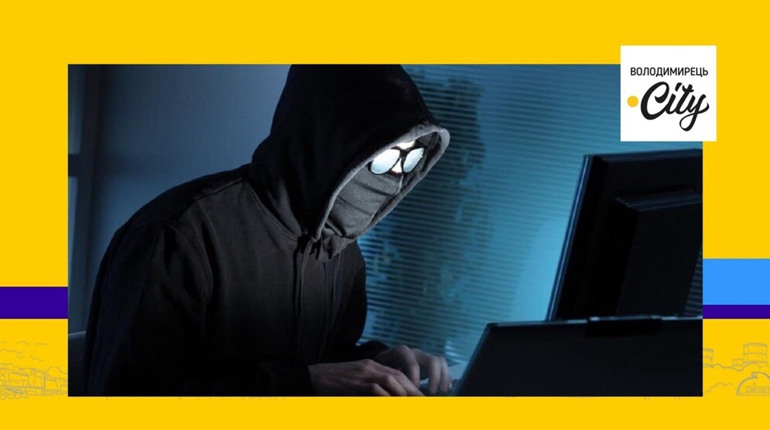 Жительку села Зелене псевдобанкіри ошукали на понад 15 тисяч гривень