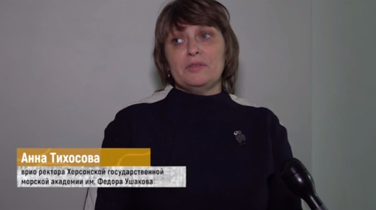 Докторці наук з Херсона оголосили підозру у державній зраді: стала окупаційною проректоркою вишу