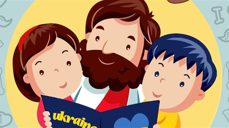 ТАТОDAY: як у Старокостянтинові відзначать День батька. Афіші