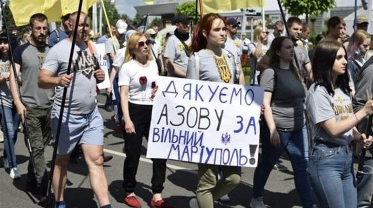 Дяка «Азову» за вільний Маріуполь