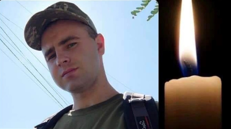 На війні загинув Захисник України: Звягельщина втратила свого сина Дмитра Корольчука
