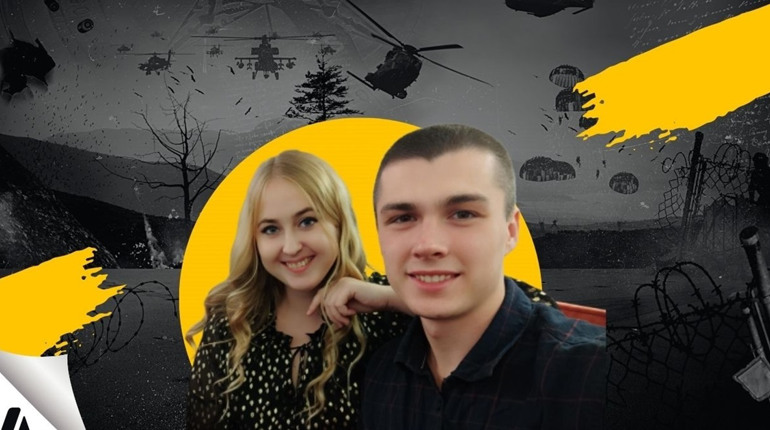 Мій хлопець більше 260 днів у полоні: історія пари з Миколаєва, які хотіли побратися, якби не війна