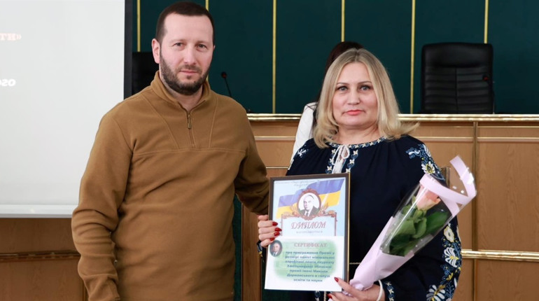 Начальник управління освіти Ольга Бобіна стала лауреатом обласної премії ім. Миколи Дарманського