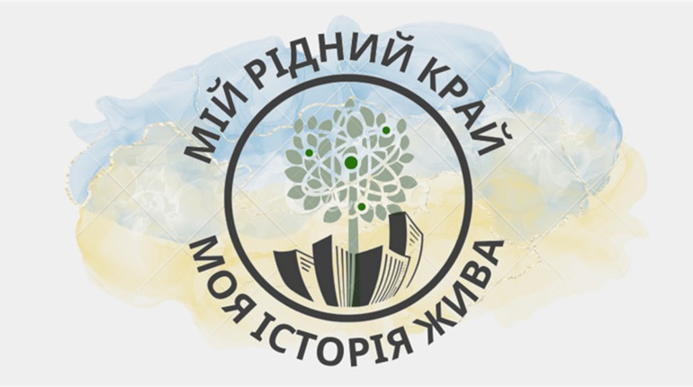 РАЕС оголошує конкурс науково-дослідницьких робіт