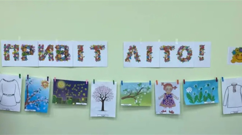 Новини воєнного часу. Старокостянтинівщина. Про останні дзвінки у позашкіллі, семінар та вдячність