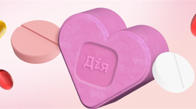 Скринінг здоров'я 40+ у ЦНАПі Звягеля: інструкція