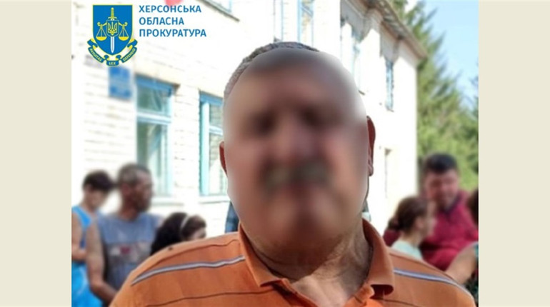 Ще одному колаборанту повідомлено про підозру: під час окупації очолив сільську раду на Херсонщині
