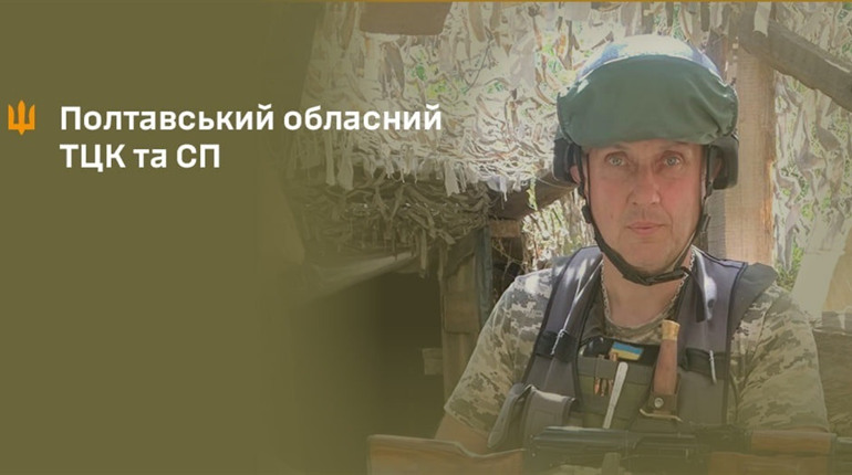 «Я вижив, бо був налаштований»: історія десантника, який рятував побратимів під ворожим вогнем