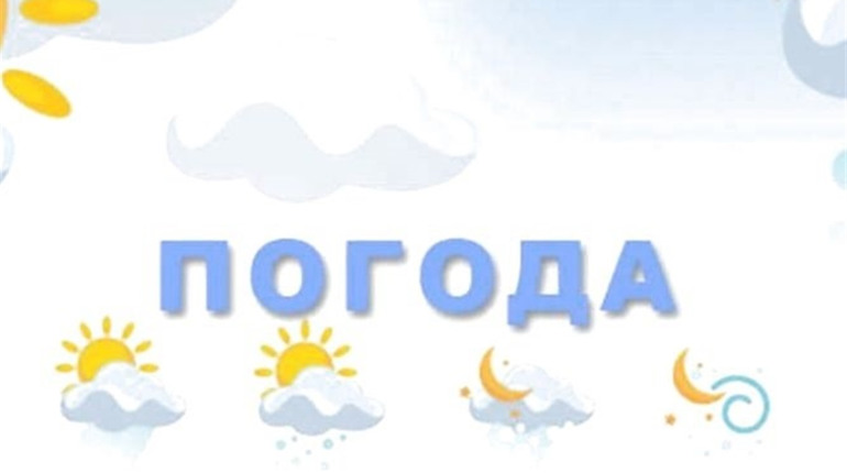 Спека у липні та осінь у серпні: якою буде погода в Україні до кінця літа